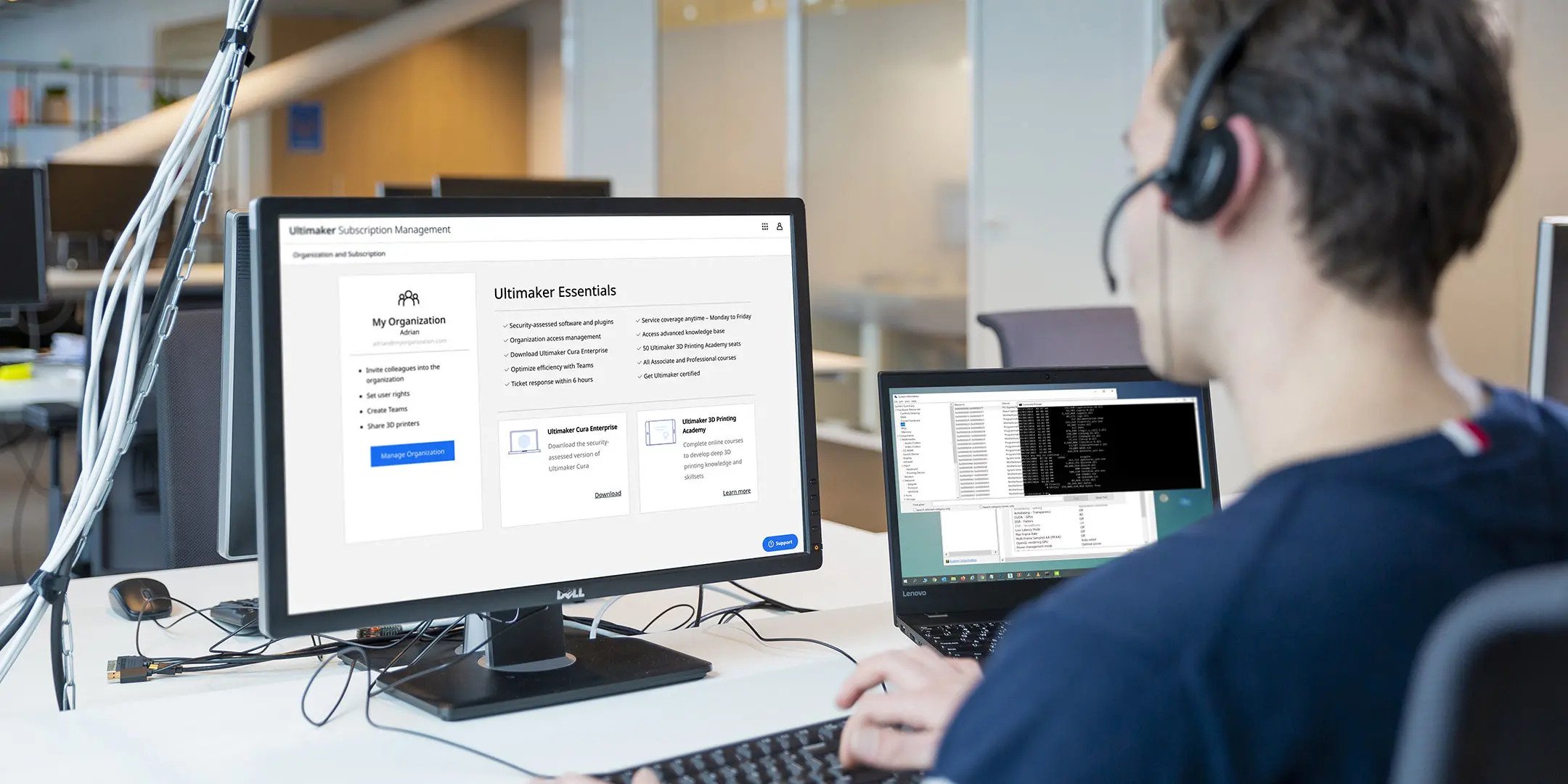 Ultimaker Essentials Software Now Available